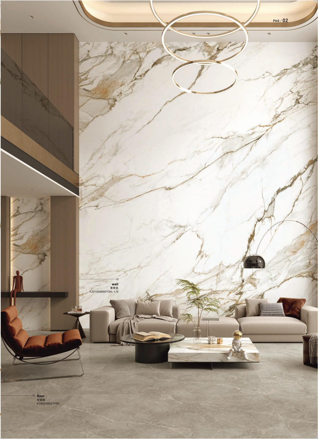 10-已處理_Calactta Luxe_K3216S8560YSN-1-6_sence