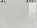 5K40_preview