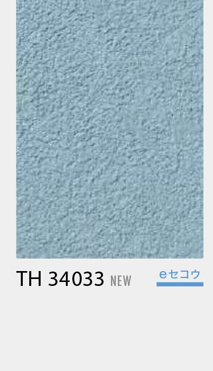 DULL_DULL_TH34033
