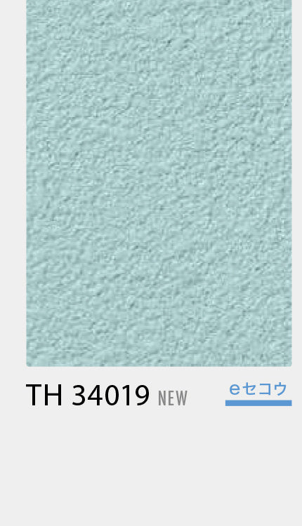 LIGHT_LIGHT_TH34019
