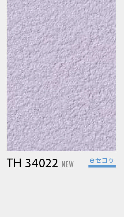 LIGHT_LIGHT_TH34022