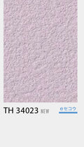 LIGHT_LIGHT_TH34023