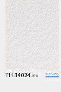 LIGHT_LIGHT_TH34024