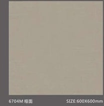 Pure Color Stone 純色磚 600x600mm_6704M 啞面