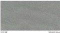 Sloar Stone 600x600mm_1251P 亮面
