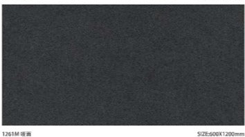 Sloar Stone 600x600mm_1261M 啞面