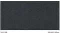 Sloar Stone 600x600mm_1261U 啞面