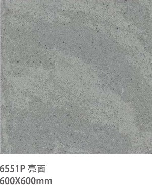 Sloar Stone 600x600mm_6551P 亮面