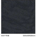Sloar Stone 600x600mm_6561P 亮面