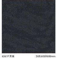 Sloar Stone 600x600mm_6561P 亮面