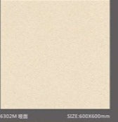 Spot Brick Stone 斑點磚 600x600mm_6302M 啞面