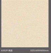 Spot Brick Stone 斑點磚 600x600mm_6302P 亮面