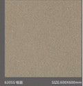 Spot Brick Stone 斑點磚 600x600mm_63055 啞面