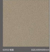 Spot Brick Stone 斑點磚 600x600mm_63055 啞面