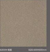 Spot Brick Stone 斑點磚 600x600mm_6305M 啞面