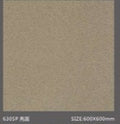 Spot Brick Stone 斑點磚 600x600mm_6305P 亮面