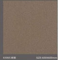 Spot Brick Stone 斑點磚 600x600mm_63065 啞面