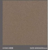 Spot Brick Stone 斑點磚 600x600mm_63065 啞面