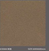 Spot Brick Stone 斑點磚 600x600mm_6306M 啞面