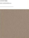 Spot Brick Stone 斑點磚 600x600mm_6306M 啞面
