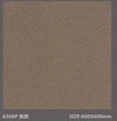 Spot Brick Stone 斑點磚 600x600mm_6306P 亮面