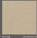 Spot Brick Stone 斑點磚 600x600mm_63075 啞面