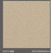 Spot Brick Stone 斑點磚 600x600mm_63075 啞面